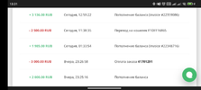Screenshot_2022-05-03-13-31-02-111_com.android.chrome.webp