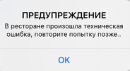 1651607828680.webp