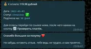 1651616218401.webp