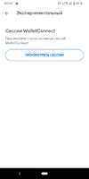 Screenshot_20220504-005729.webp