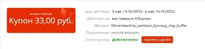 Screenshot_1.webp Screenshot_1.webp