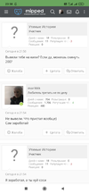 Screenshot_2022-05-04-23-58-30-305_com.android.chrome.webp