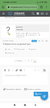 Screenshot_2022-05-05-07-32-46-622_com.android.chrome.webp