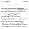 CE2969D0-15CD-4D0B-B170-0C08D3720180.webp