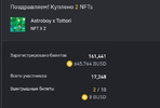 Screenshot_20220505-150408_Binance.webp