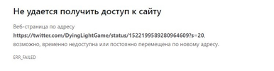 SharedScreenshot.webp