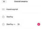 3234.webp