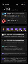 Screenshot_2022-05-05-19-04-15-683_com.cloneapp.parallelspace.dualspace.webp