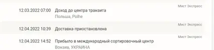 Снимок.webp