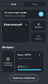 Screenshot_2022-05-07-20-57-43-10.webp