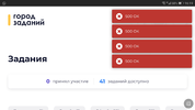 Screenshot_20220508-161900.webp