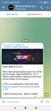 Screenshot_2022-05-08-21-54-50-756_org.telegram.messenger.webp