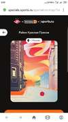 Screenshot_2022-05-09-00-03-18-746_com.opera.browser.webp