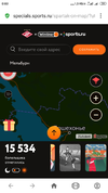 Screenshot_2022-05-09-00-03-43-075_com.opera.browser.webp