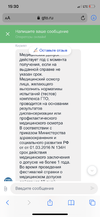 C3117653-3F6B-410D-B560-6BF5561294B9.webp