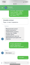 617D36EE-DC77-4B4A-B491-FFB8A92D5A84.webp