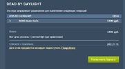 SharedScreenshot.webp