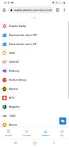 Screenshot_20220510-214037_Chrome.webp