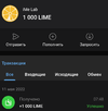 Screenshot_2022-05-11-08-01-28-149_com.iMe.android.webp