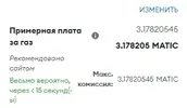 2.webp