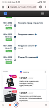 Screenshot_2022-05-11-17-29-26-357_com.android.chrome.webp