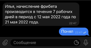 E13ED417-8AA5-4CC3-8F91-EFE83DC93CC2.webp