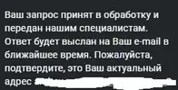 ыы.webp