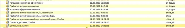Screenshot_1.webp