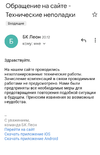 Screenshot_20220512_202848.webp