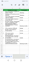 Screenshot_20220512-172830.webp