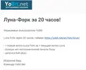 Screenshot_3.webp