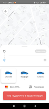Screenshot_2022-05-14-01-17-44-295_com.altocar.full.webp