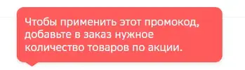 Screenshot (97).webp