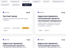 изображение_2022-05-14_170043355.webp