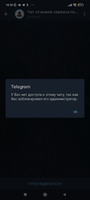 Screenshot_2022-05-14-18-35-55-387_org.telegram.messenger.webp