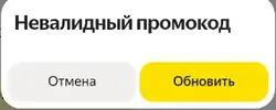 Screenshot_1.webp