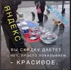 D8E1F571-04D4-49A7-A010-37A4A66AB8EC.webp