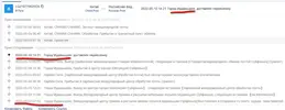 trc.webp