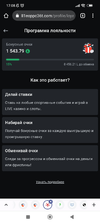 Screenshot_2022-05-16-17-08-25-236_com.android.chrome.webp