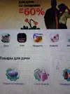 IMG20220516183731.webp