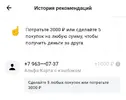 ч21ч321ч3.webp