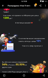 repa Screenshot_20190322-141911.webp