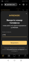 Screenshot_20220517-172314.webp