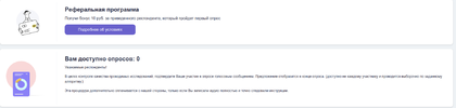 Снимок экрана от 2022-05-17 23-31-04.webp