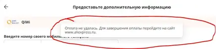 Снимок.webp