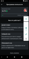 Screenshot_20220518-091534.webp