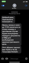 552D6F2D-6E75-4155-B670-E36B866344F6.webp