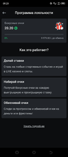 Screenshot_20220518-092922.webp