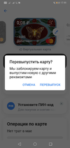Screenshot_20220518-175933.webp
