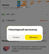 326d63eed6.webp